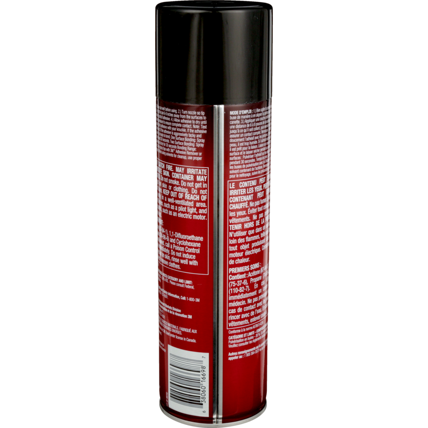 Product Image03